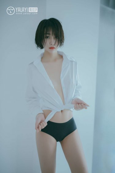 人皮客栈